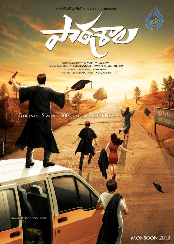 CineJosh gallery photo
