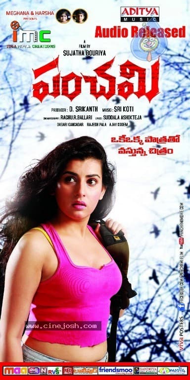 CineJosh gallery photo