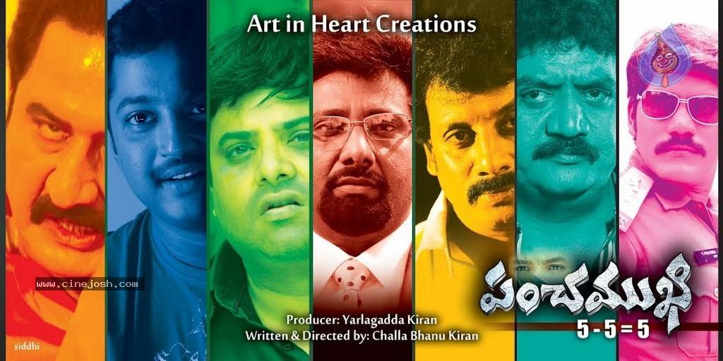 CineJosh gallery photo