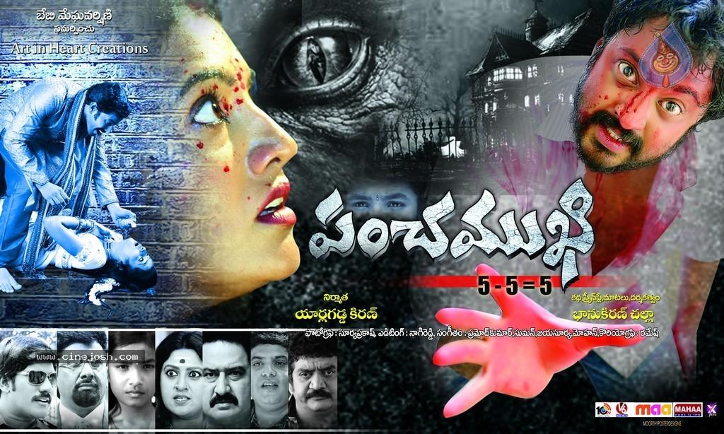 CineJosh gallery photo