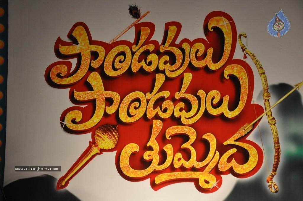 CineJosh gallery photo