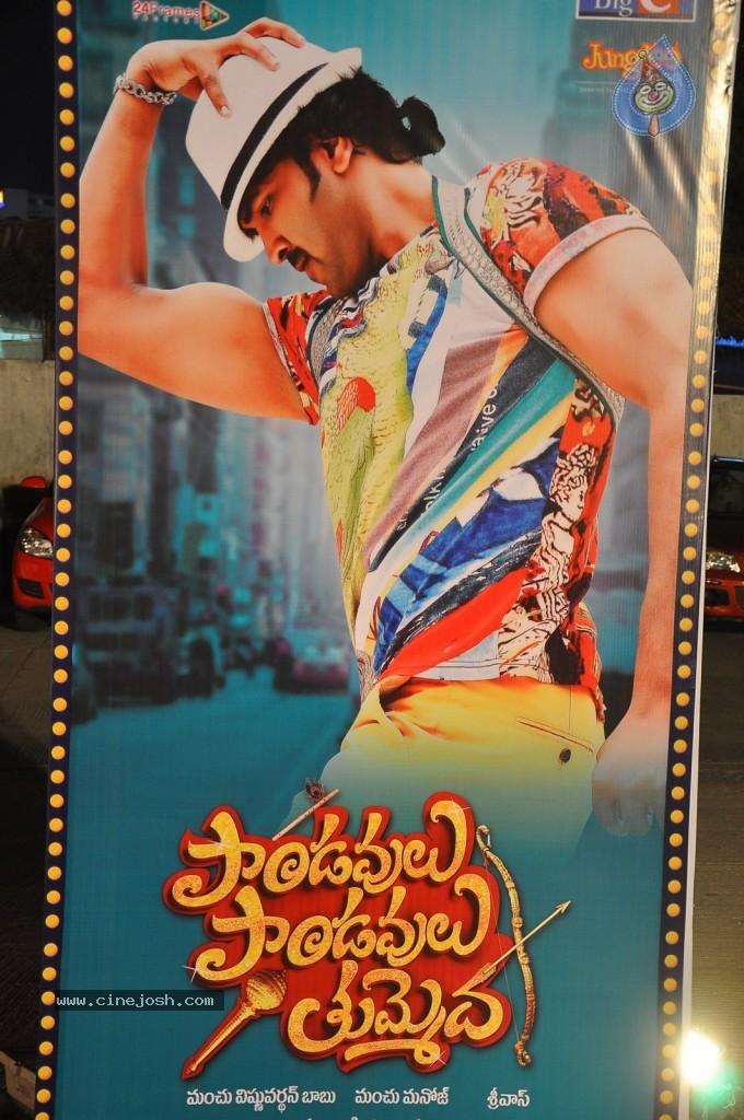 CineJosh gallery photo