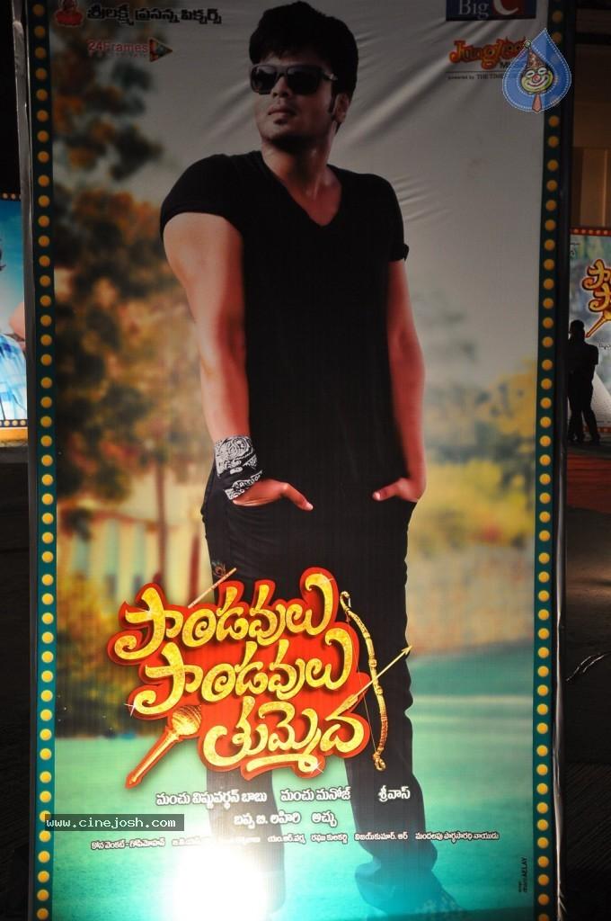 CineJosh gallery photo