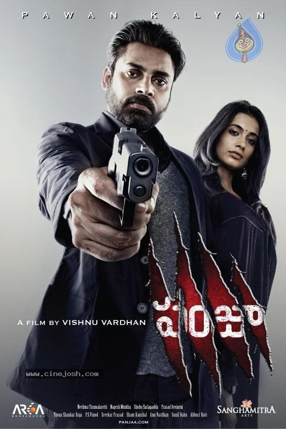 CineJosh gallery photo