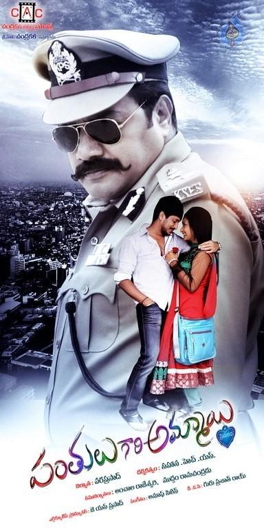 CineJosh gallery photo
