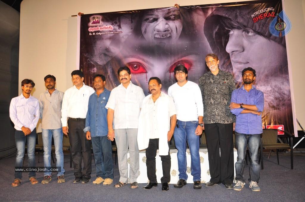 CineJosh gallery photo
