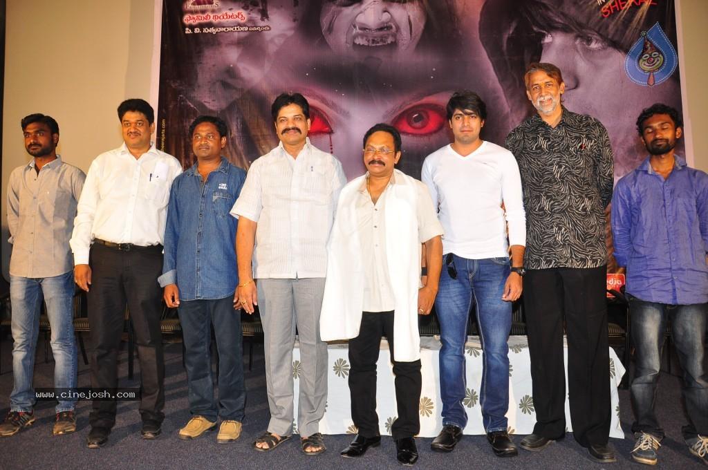 CineJosh gallery photo