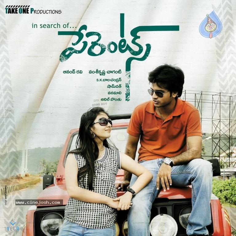 CineJosh gallery photo