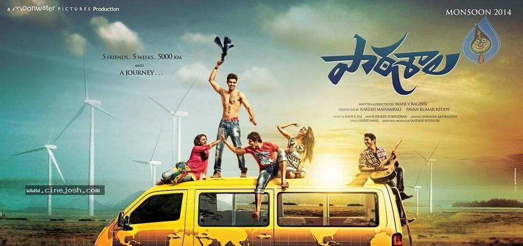 CineJosh gallery photo