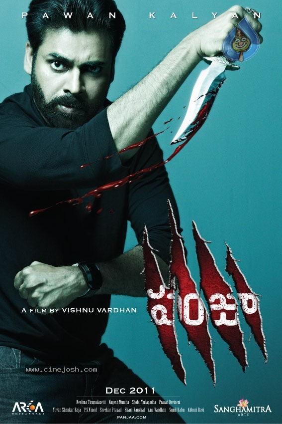 CineJosh gallery photo