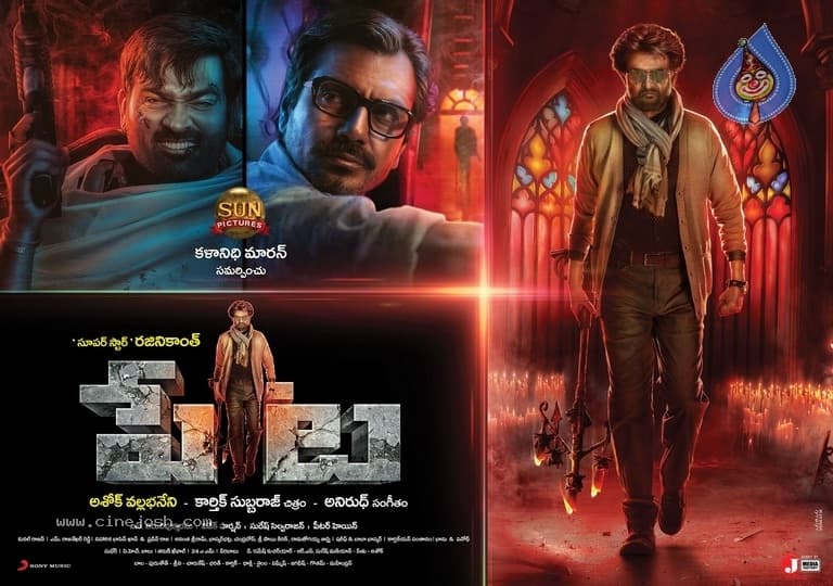 CineJosh gallery photo