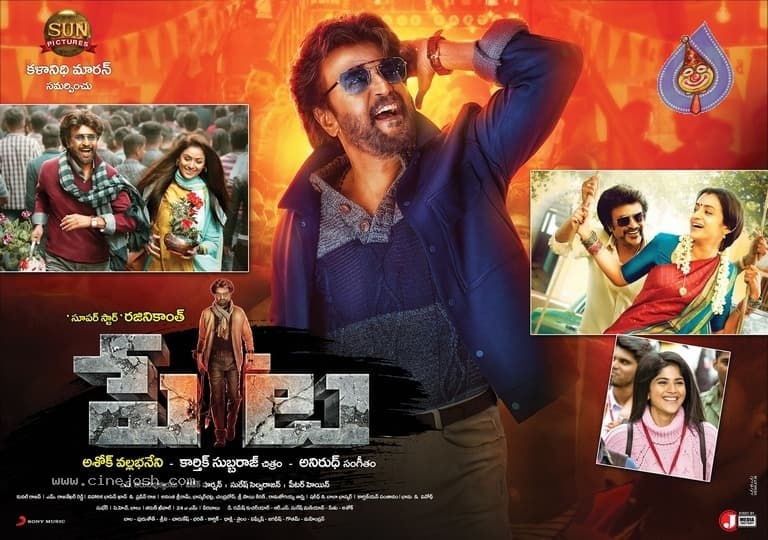 CineJosh gallery photo