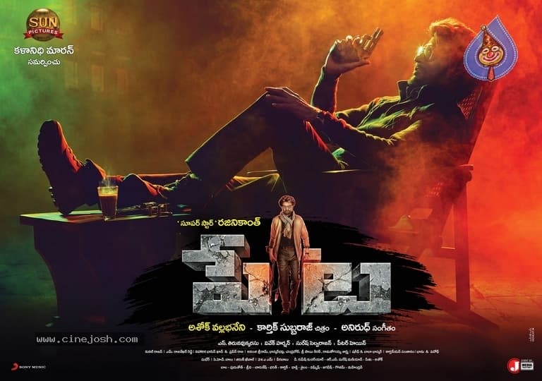 CineJosh gallery photo