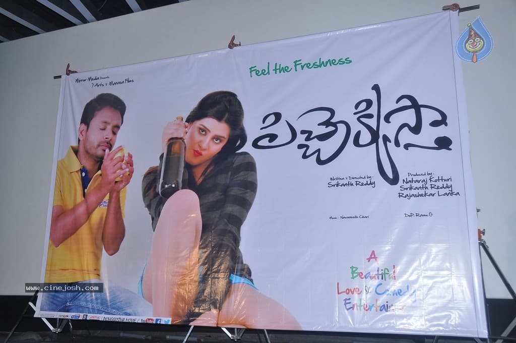 CineJosh gallery photo