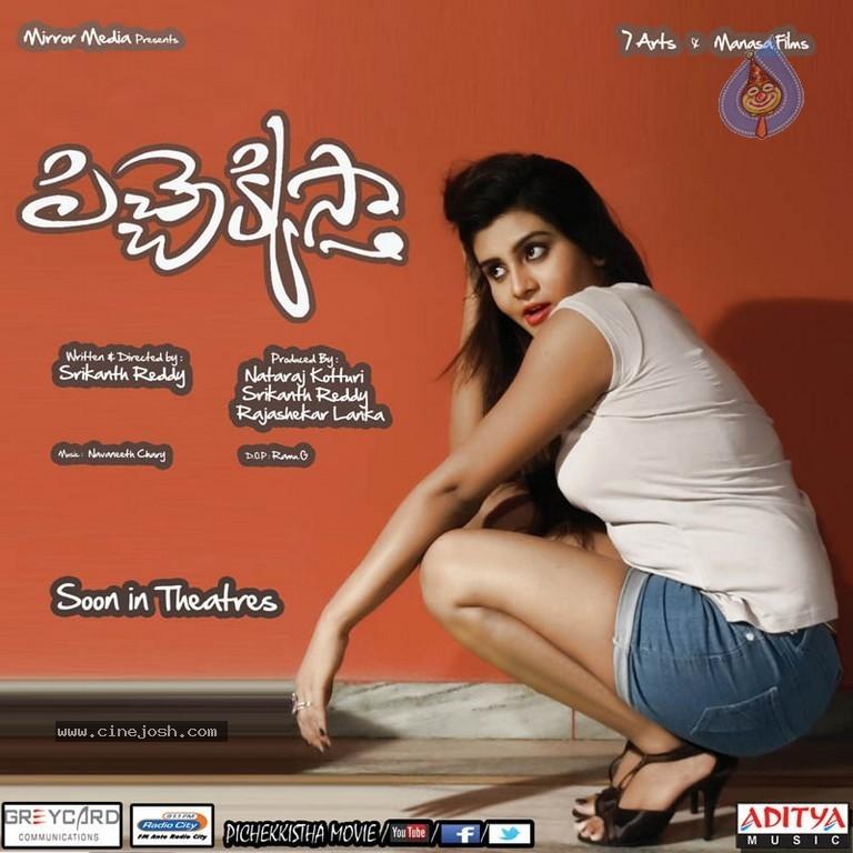 CineJosh gallery photo