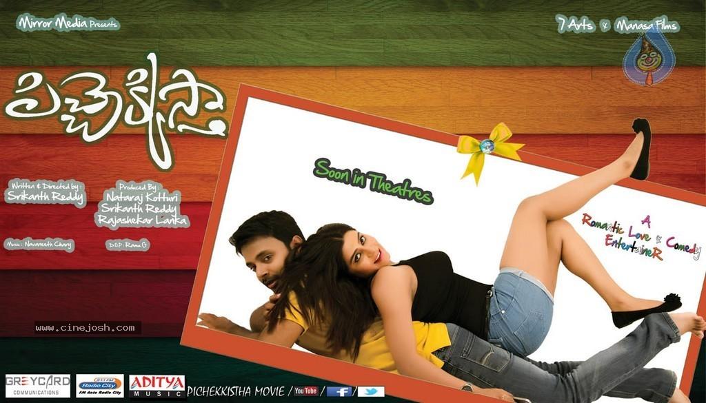CineJosh gallery photo