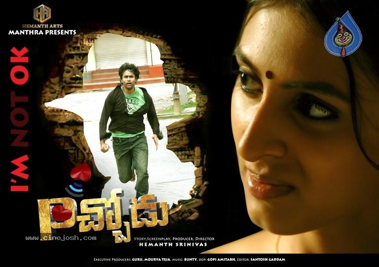 CineJosh gallery photo