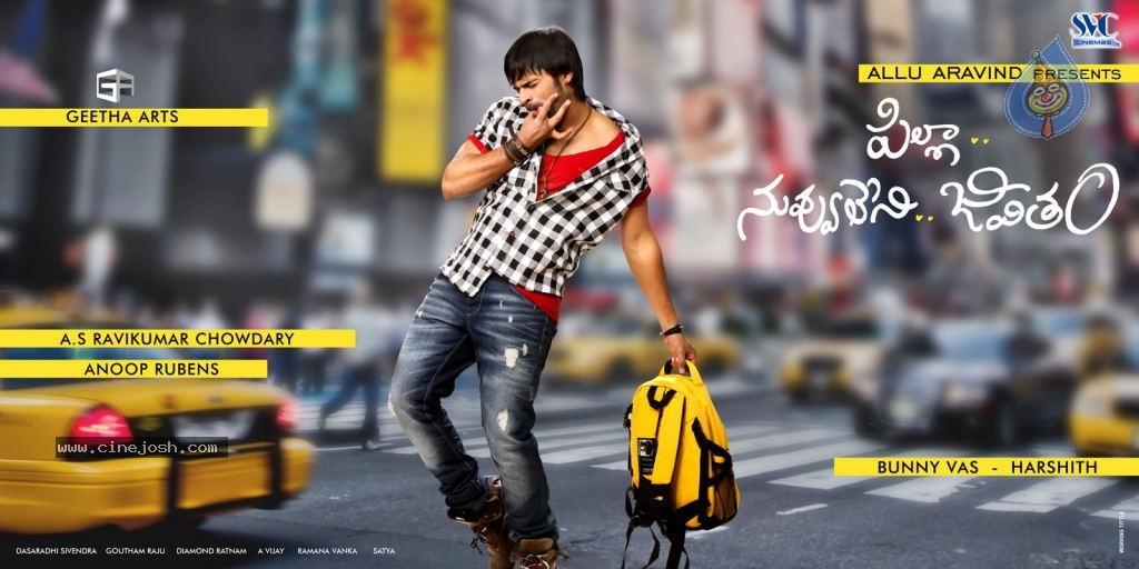 CineJosh gallery photo