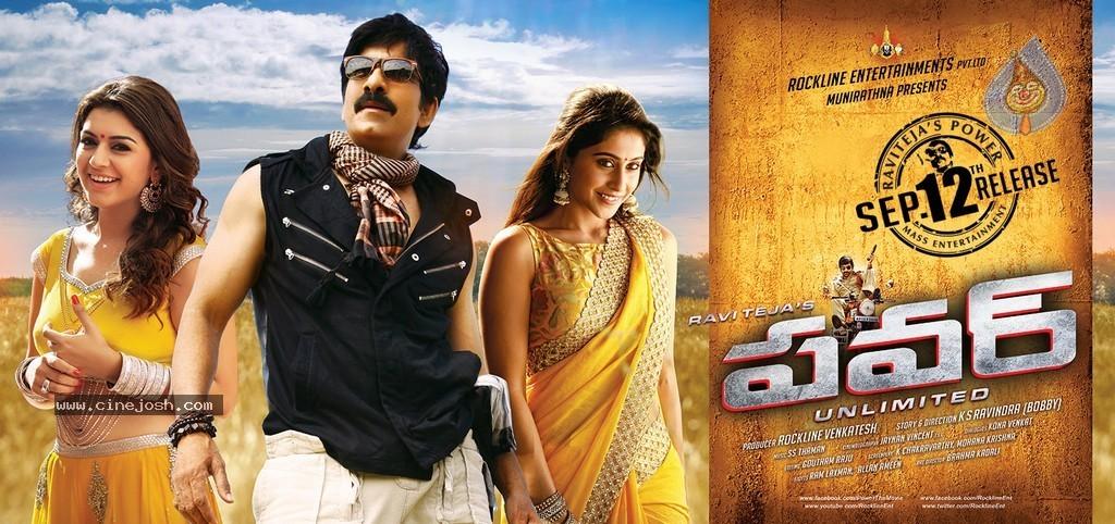CineJosh gallery photo