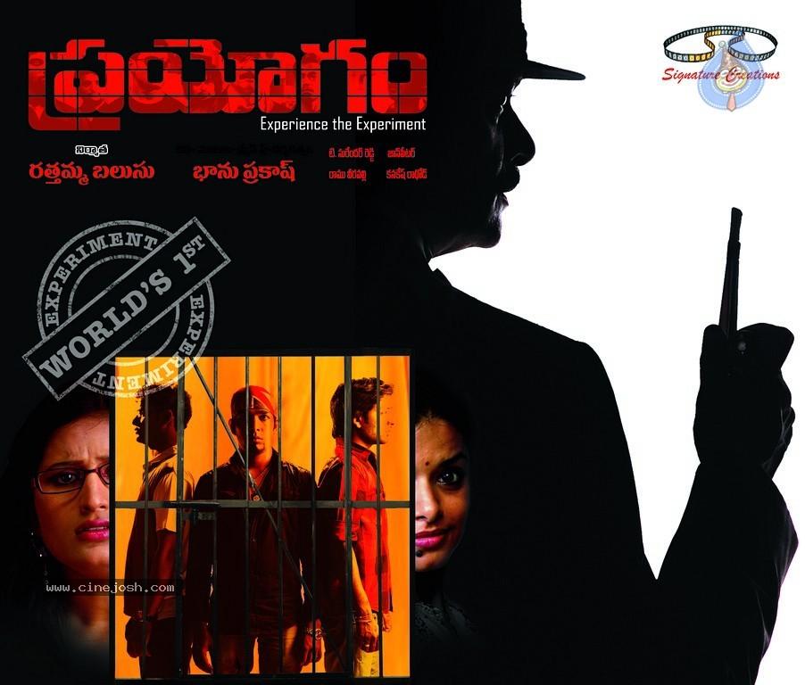 CineJosh gallery photo