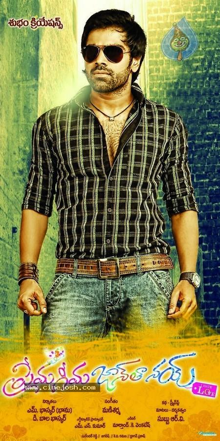 CineJosh gallery photo
