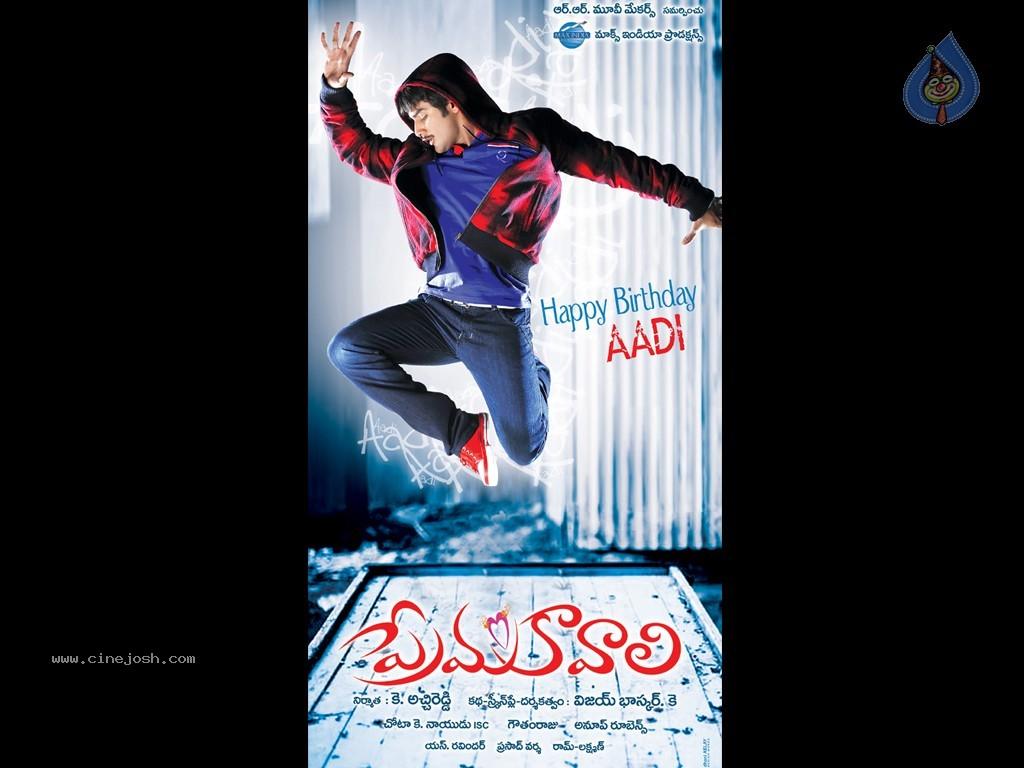 CineJosh gallery photo