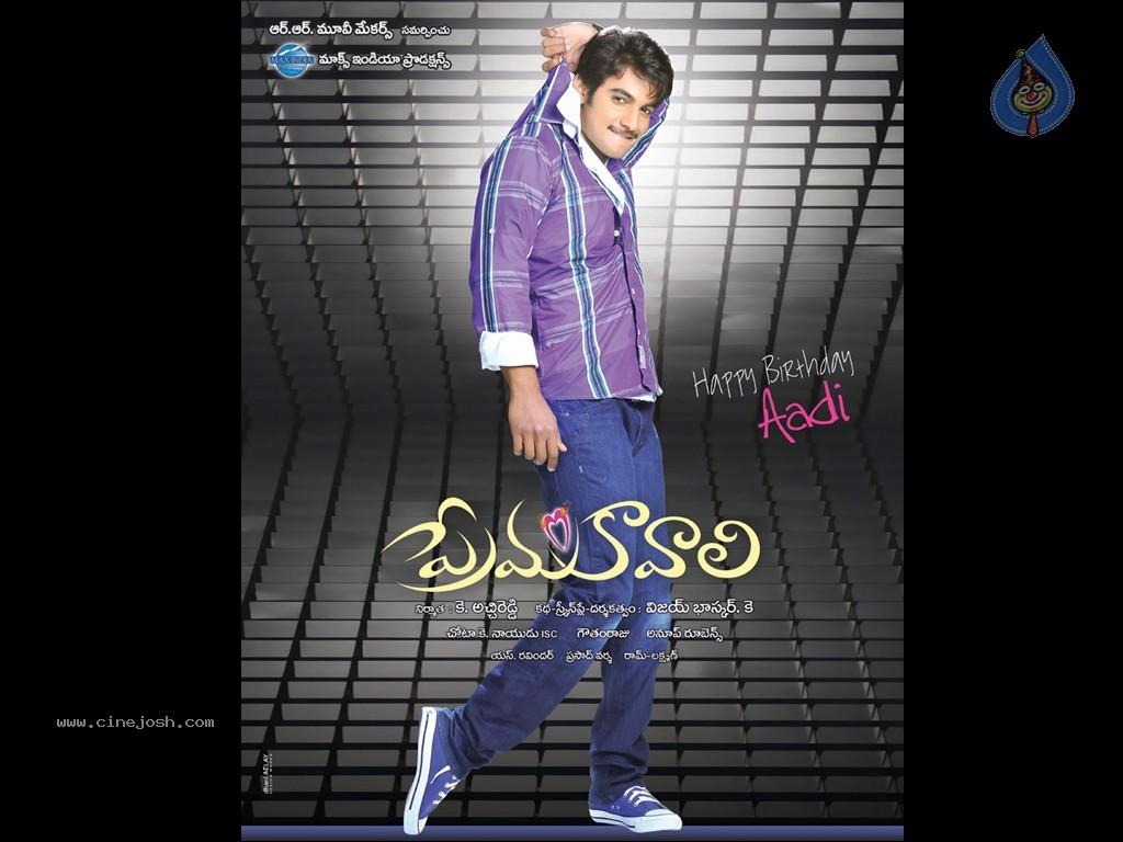 CineJosh gallery photo