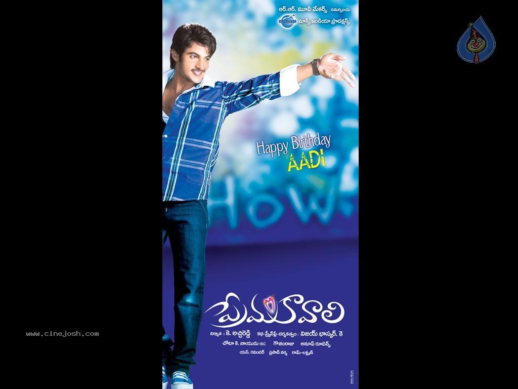 CineJosh gallery photo