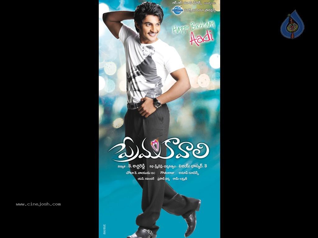 CineJosh gallery photo