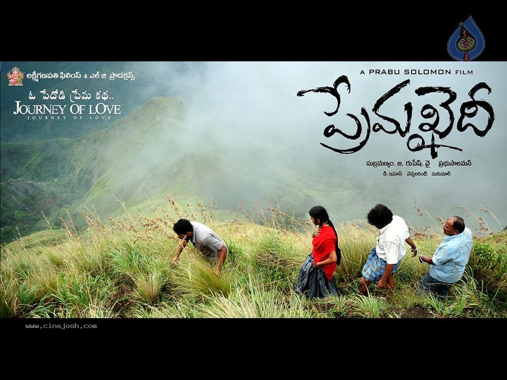 CineJosh gallery photo