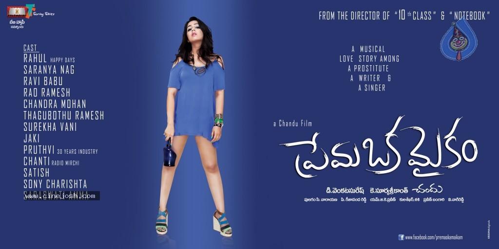 CineJosh gallery photo