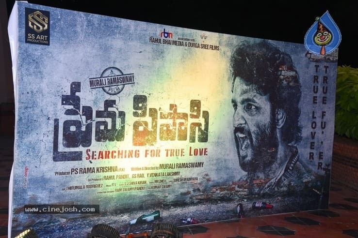 CineJosh gallery photo
