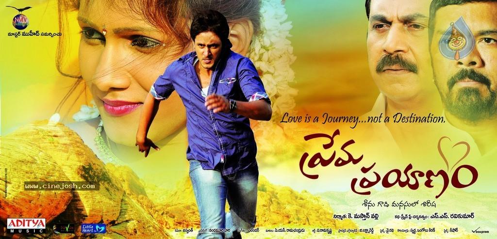 CineJosh gallery photo