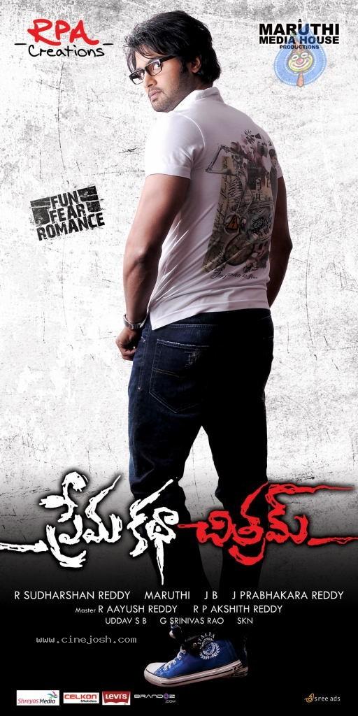 CineJosh gallery photo