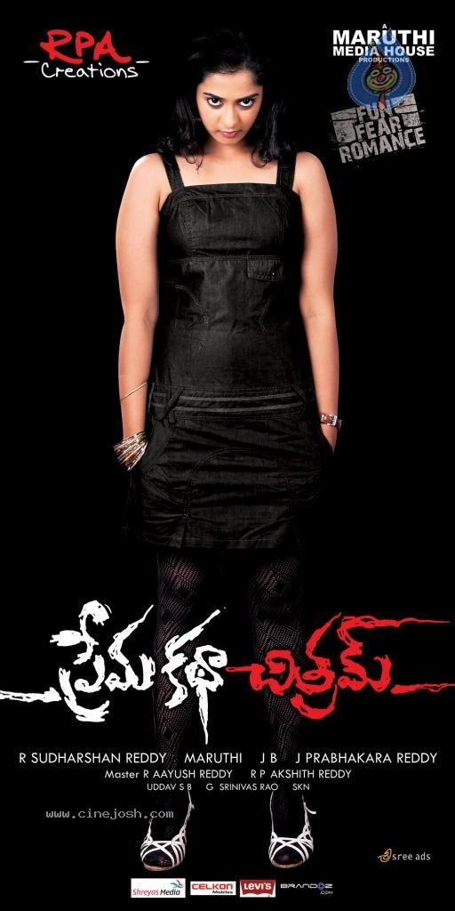 CineJosh gallery photo