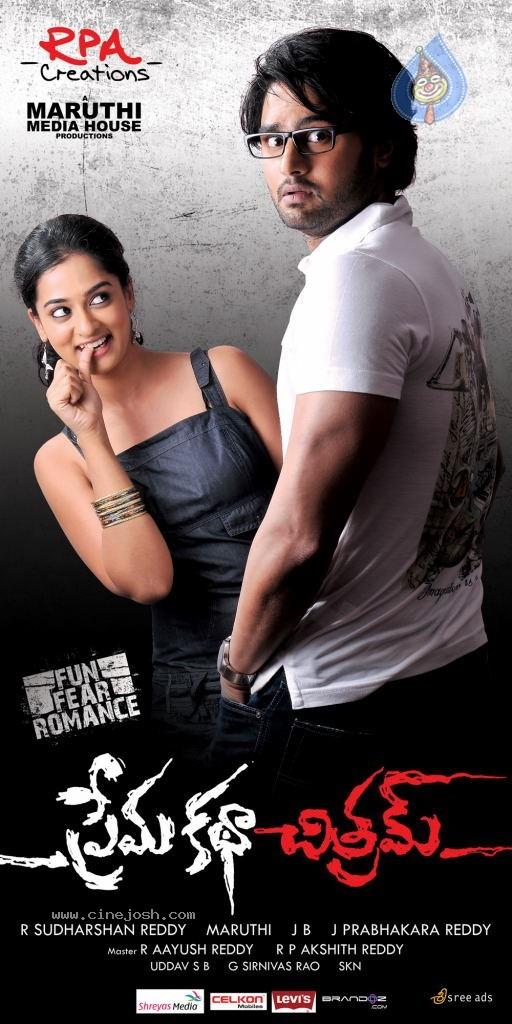 CineJosh gallery photo