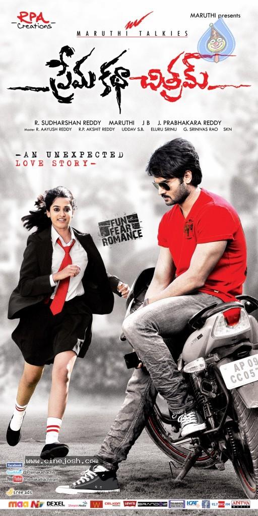 CineJosh gallery photo