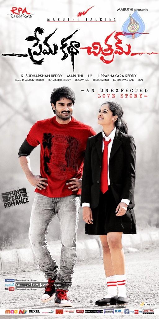 CineJosh gallery photo