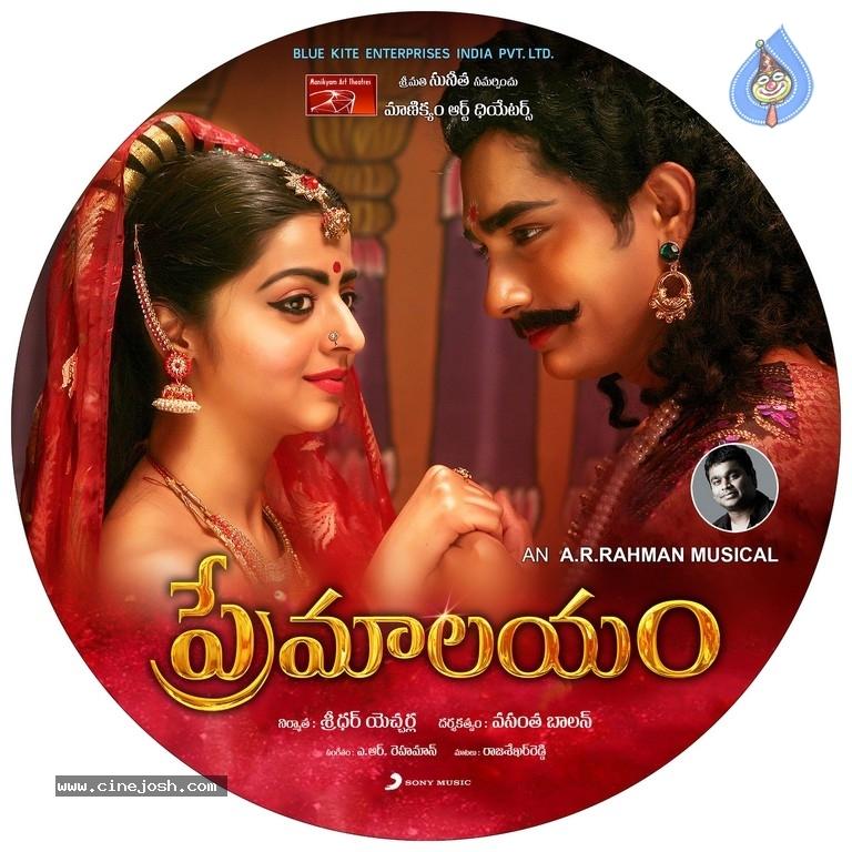 CineJosh gallery photo