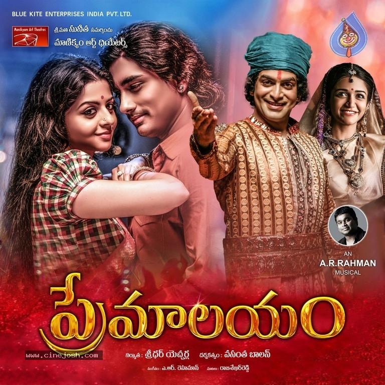 CineJosh gallery photo
