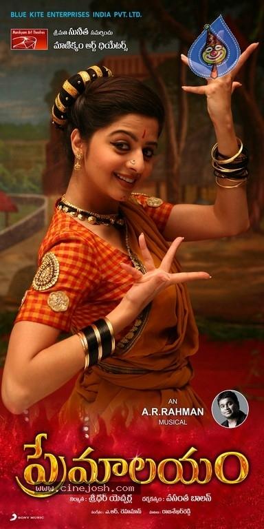 CineJosh gallery photo