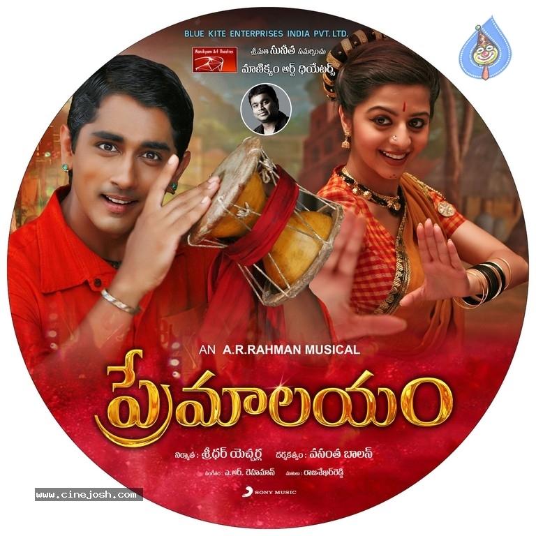 CineJosh gallery photo