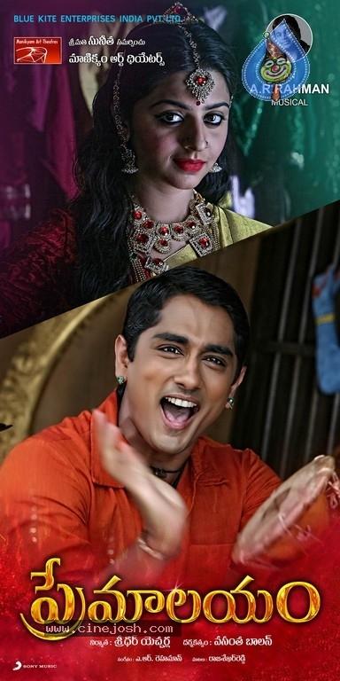 CineJosh gallery photo