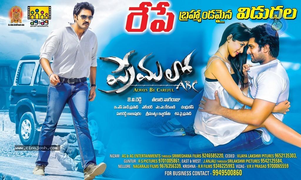 CineJosh gallery photo