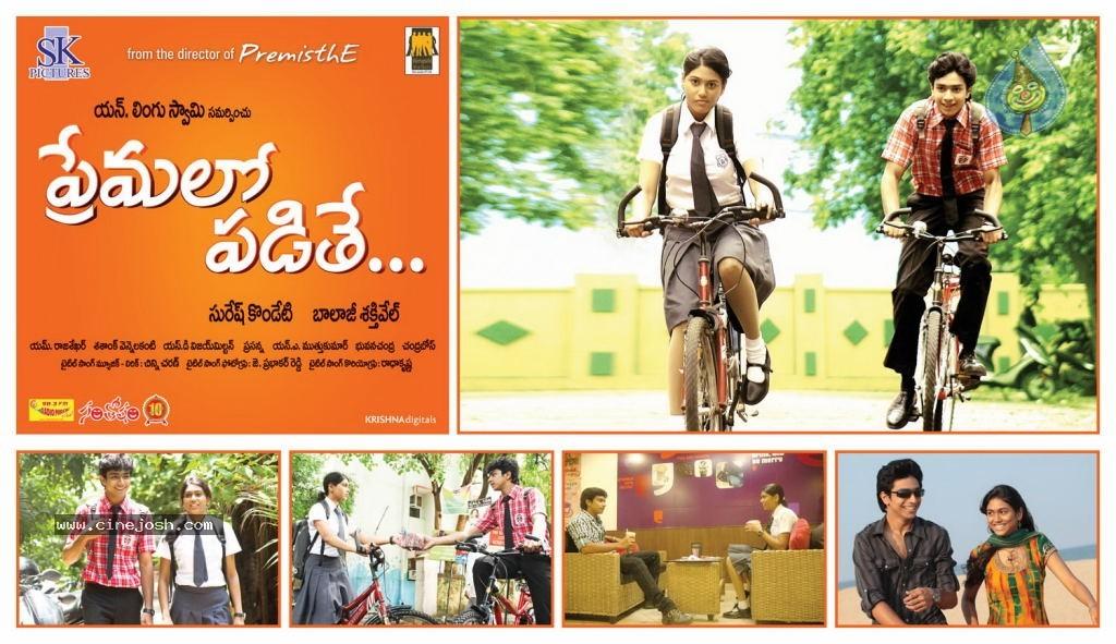 CineJosh gallery photo