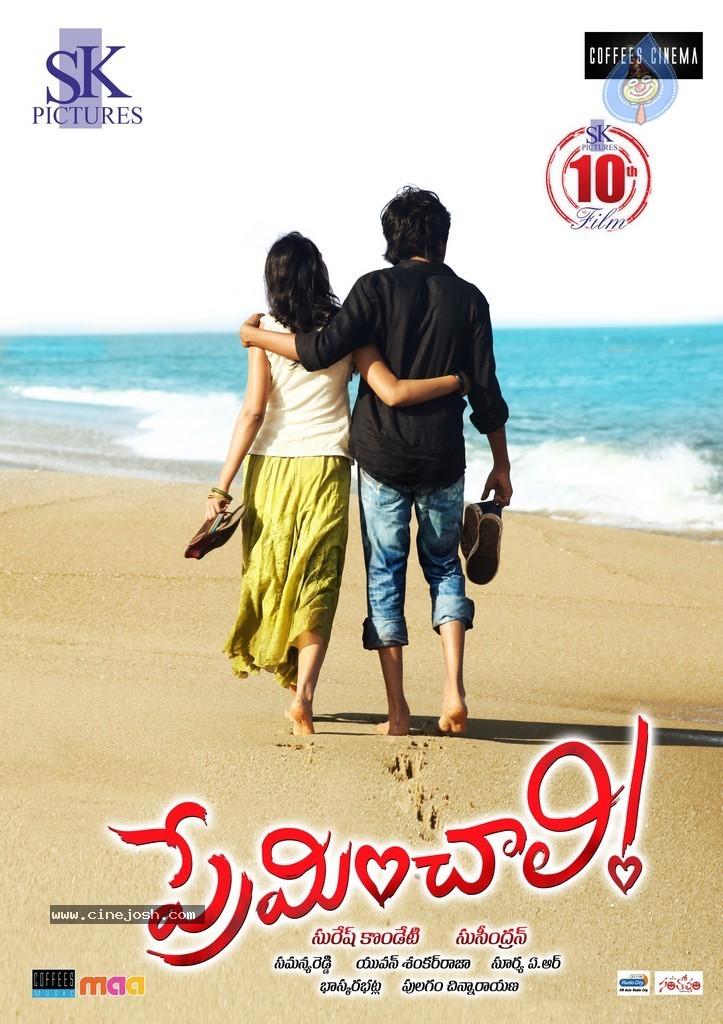 CineJosh gallery photo