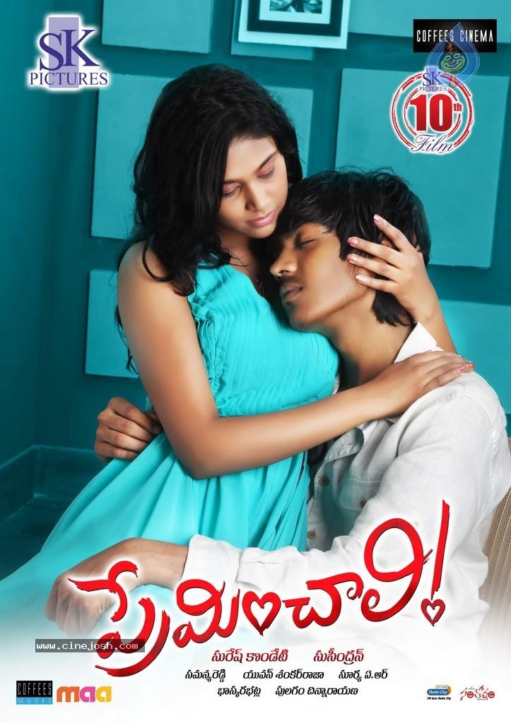 CineJosh gallery photo