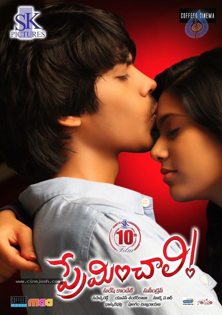CineJosh gallery photo