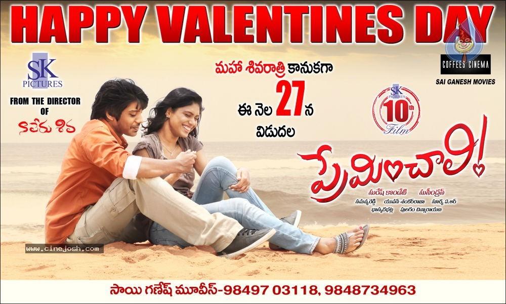 CineJosh gallery photo