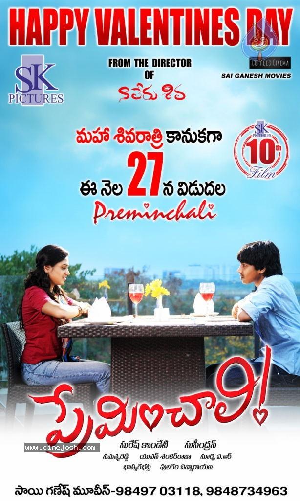 CineJosh gallery photo